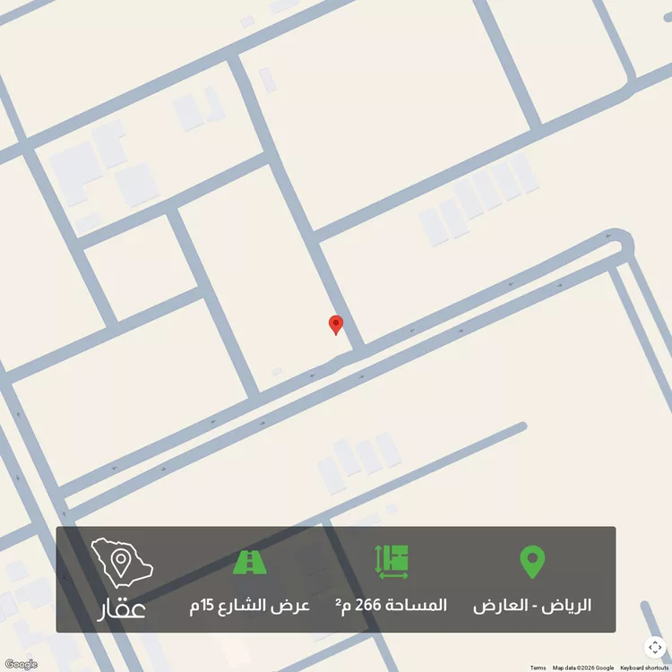 Land for Sale in Riyadh Al Arid