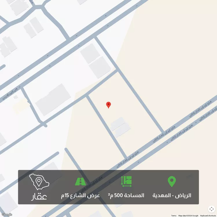 أرض للبيع في شارع محمد بن خطاب, حي المهدية, مدينة الرياض, منطقة الرياض