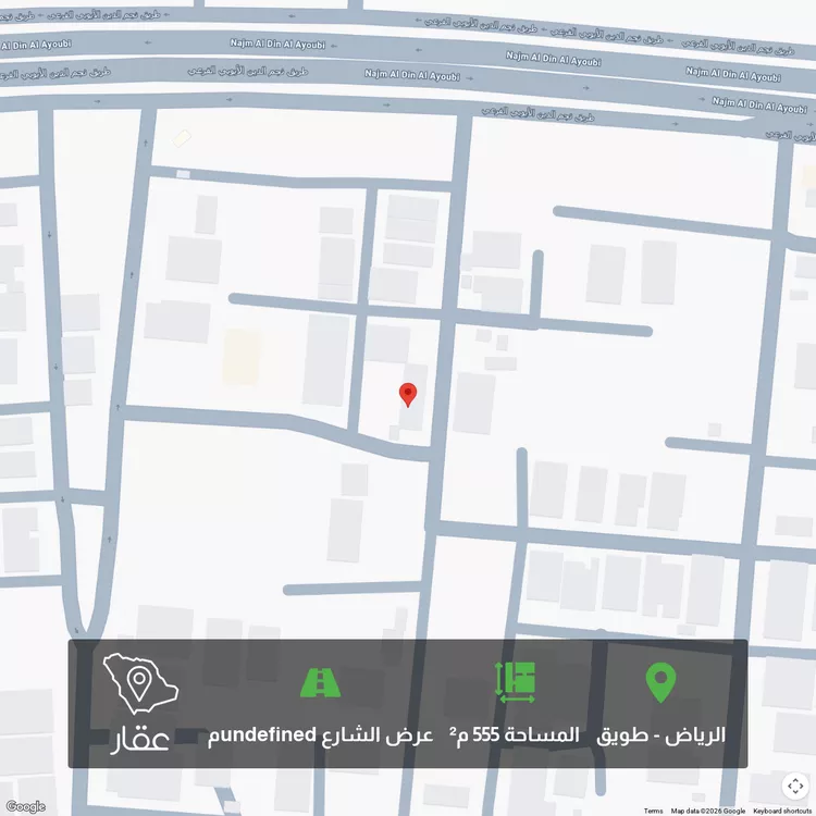 أرض للبيع في حي طويق ، الرياض ، منطقة الرياض 1 صورة