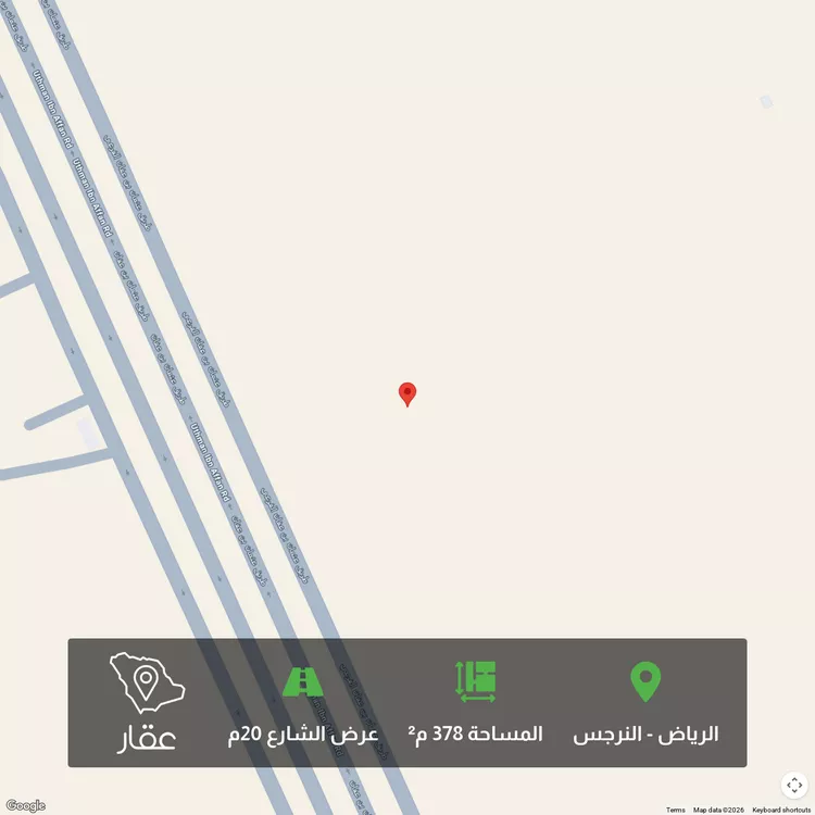 أرض للبيع في شارع ٠٠٠, حي النرجس, مدينة الرياض, منطقة الرياض