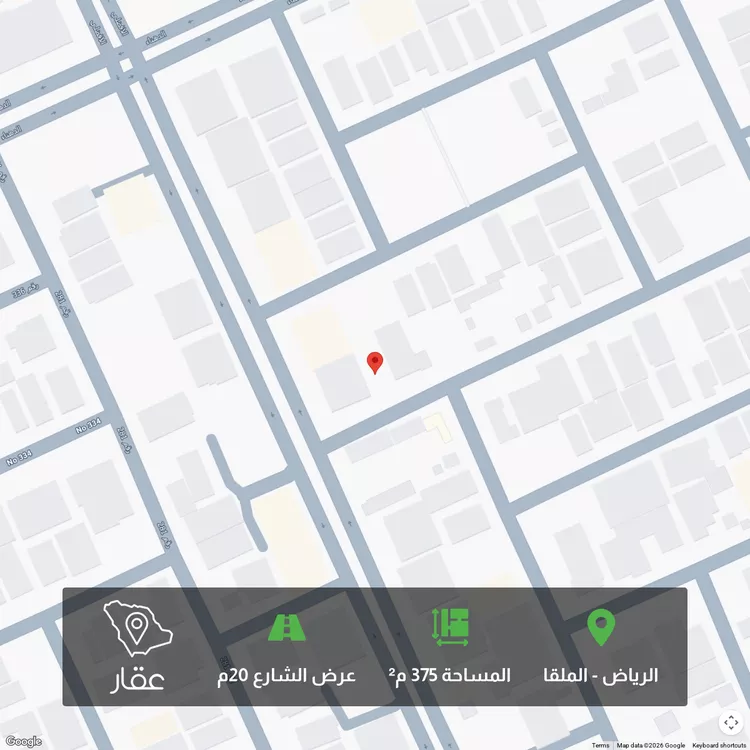 أرض للبيع في شارع رقم 346, حي الملقا, مدينة الرياض, منطقة الرياض