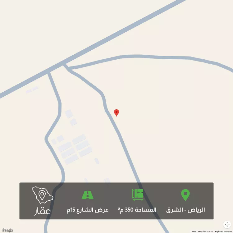 أرض للبيع في شارع null, حي المرجان, مدينة الرياض, منطقة الرياض