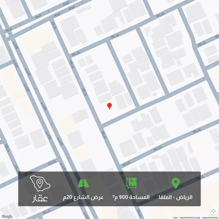 أرض للبيع في شارع رقم 253, حي الملقا, مدينة الرياض, منطقة الرياض