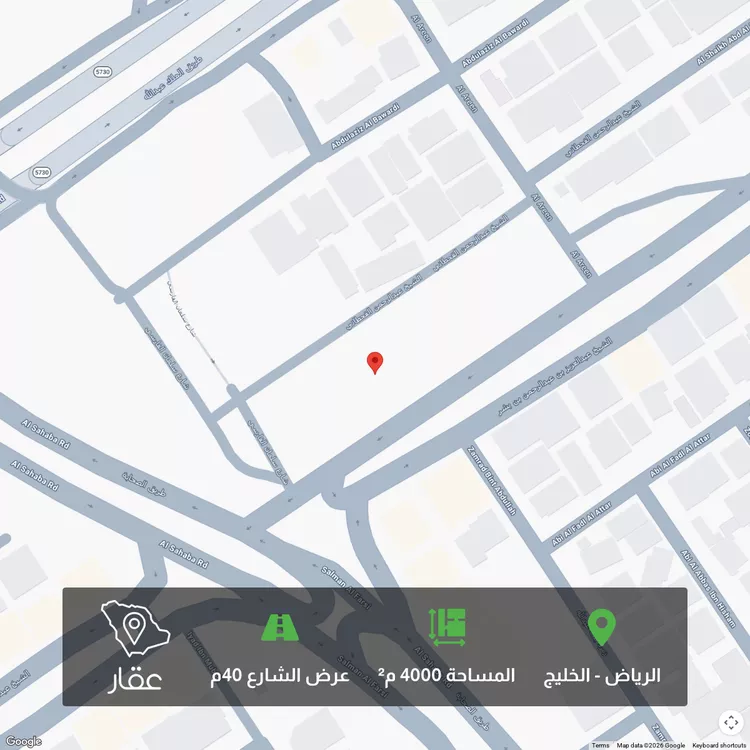 أرض للبيع في شارع الشيخ عبدالعزيز بن عبدالرحمن بن بشر, حي الخليج, مدينة الرياض, منطقة الرياض