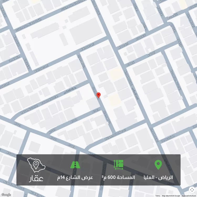 Land for Sale in Riyadh Al Olaya