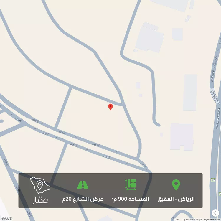 Land for Sale in Riyadh Al Aqiq