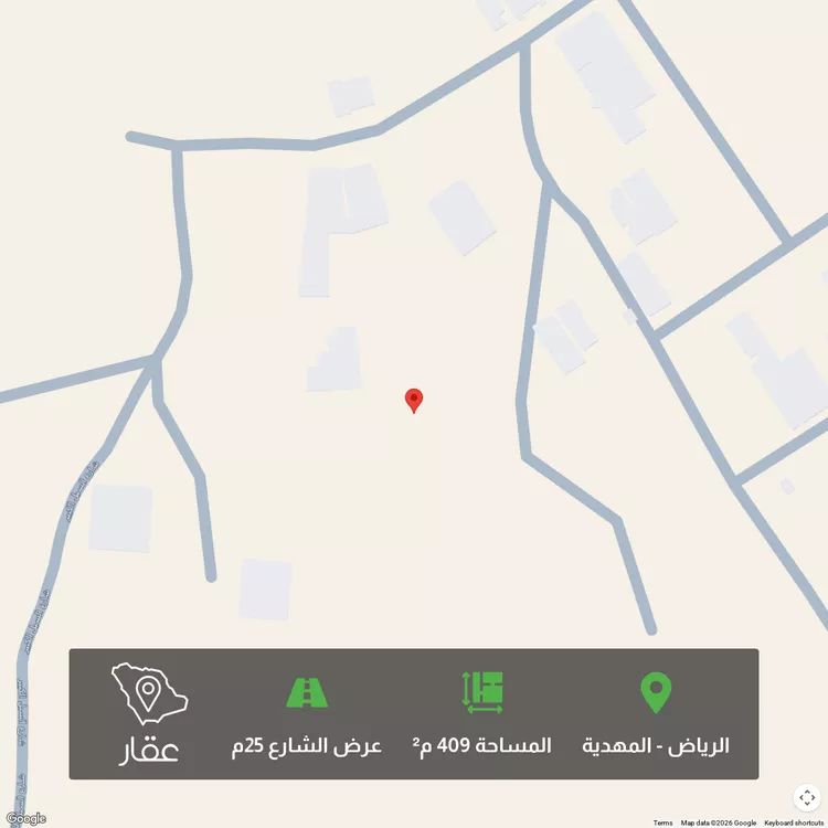 أرض للبيع في شارع الدِّرع, حي المهدية, مدينة الرياض, منطقة الرياض