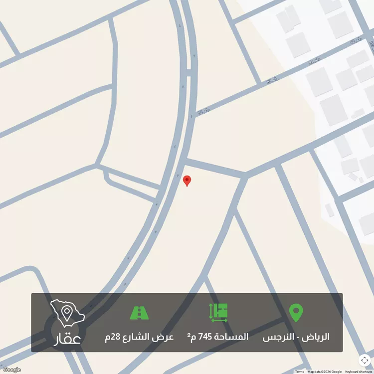 أرض للبيع في شارع رقم 80 ، حي النرجس ، الرياض ، منطقة الرياض