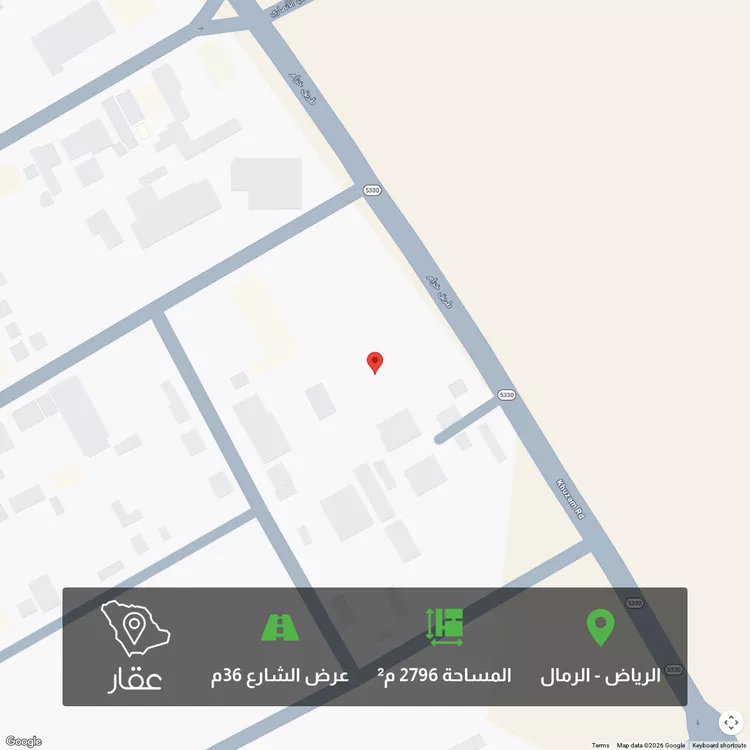 أرض للبيع في شارع خزام, حي الرمال, مدينة الرياض, منطقة الرياض