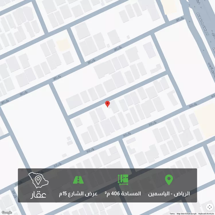 أرض للبيع في شارع رقم 146, حي الياسمين, مدينة الرياض, منطقة الرياض