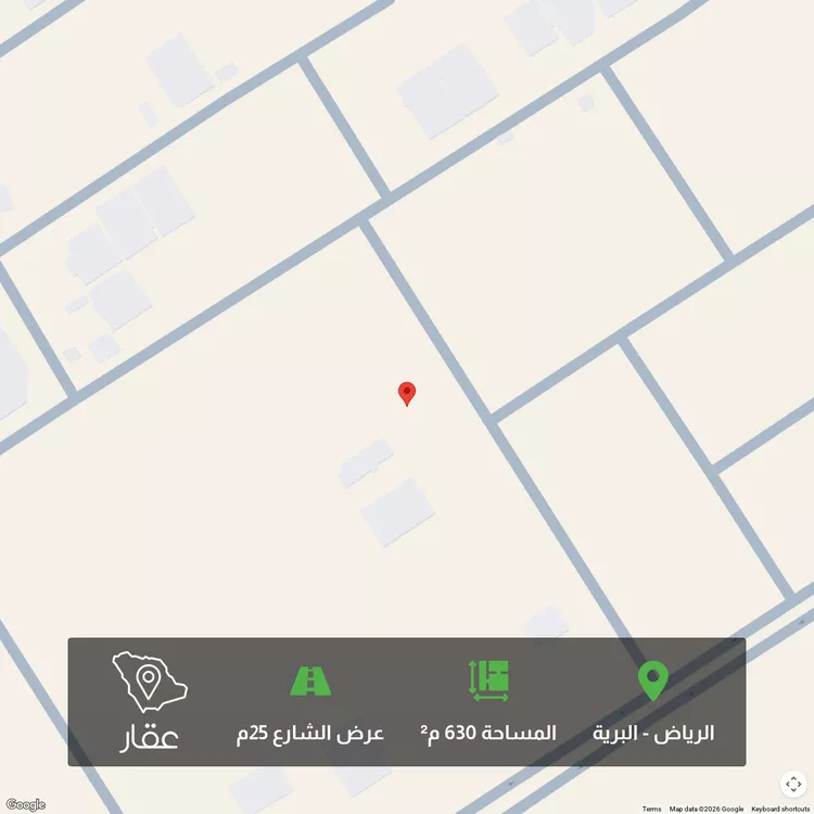 Land for Sale in Riyadh Al Bariah