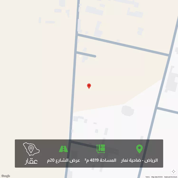 أرض للبيع في شارع قريه ديراب 488 ، ضرما ، ضرما