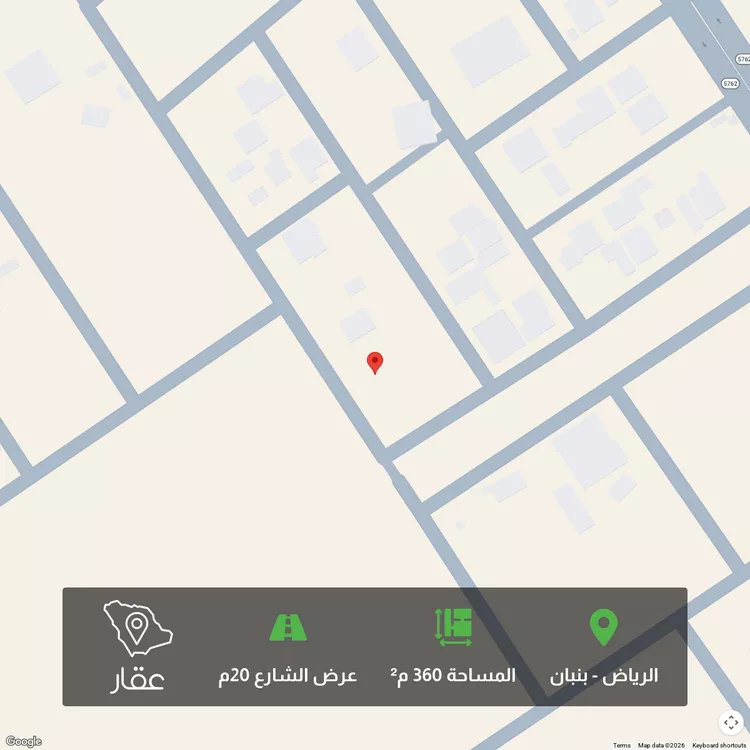 Land for Sale in Riyadh Banban