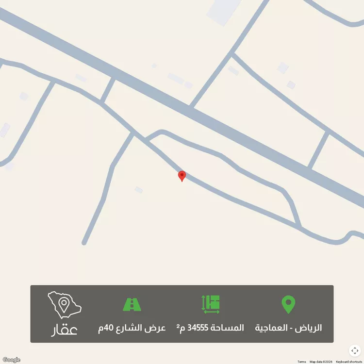 أرض للبيع في شارع طريق رياض الخرج, مدينة الرياض, منطقة الرياض