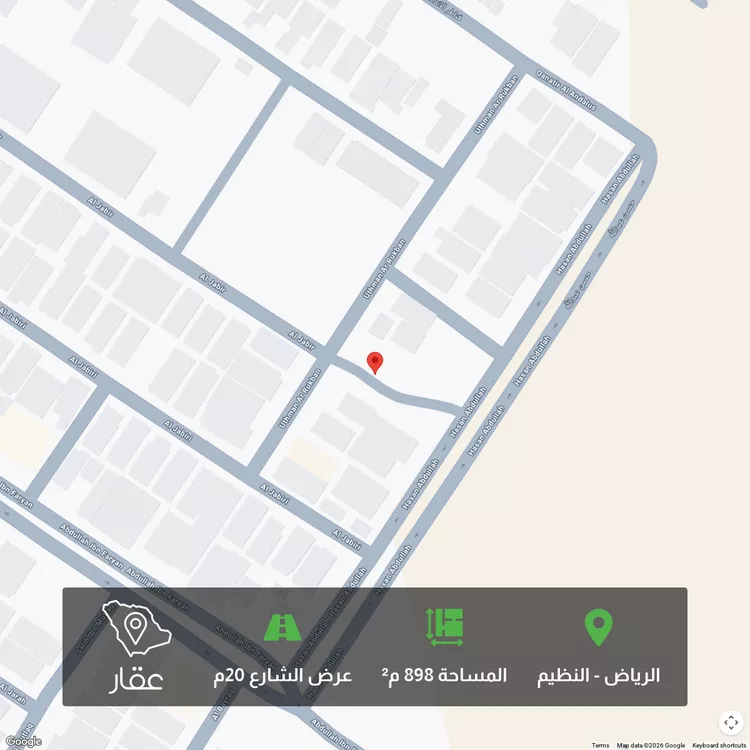 Land for Sale in Riyadh An Nadhim صورة 2