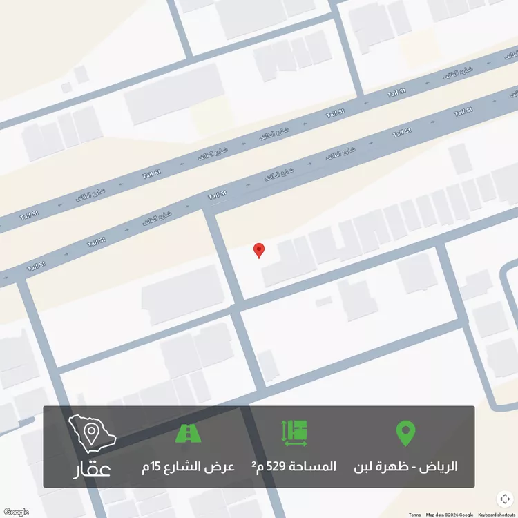 Land for Sale in Riyadh Dhahrat Laban