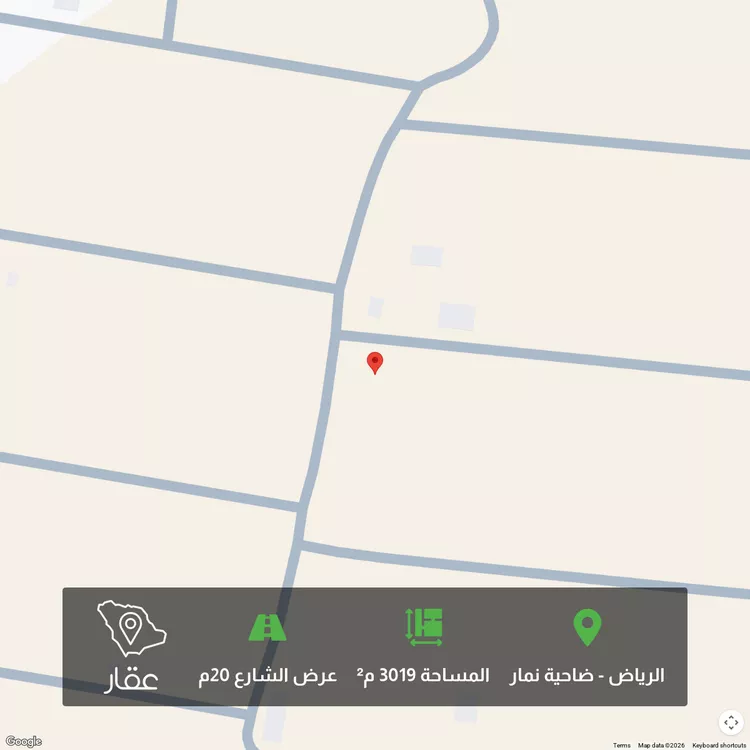 أرض للبيع في شارع الحجاج بن عمرو بن غزية الانصاري, حي قريه ديراب, مدينة قريه ديراب, منطقة الرياض