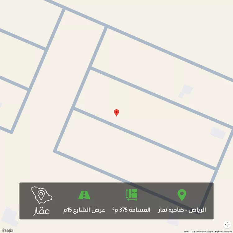 أرض للبيع في حي ضاحية نمار, مدينة الرياض, منطقة الرياض