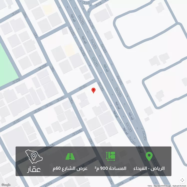 Land for Sale in Riyadh Al Fayha