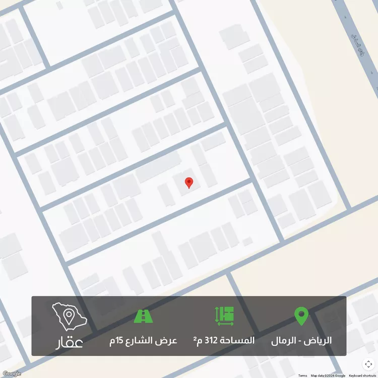 أرض للبيع في شارع أبي البقاء الأزجي, حي الرمال, مدينة الرياض, منطقة الرياض 1 صورة