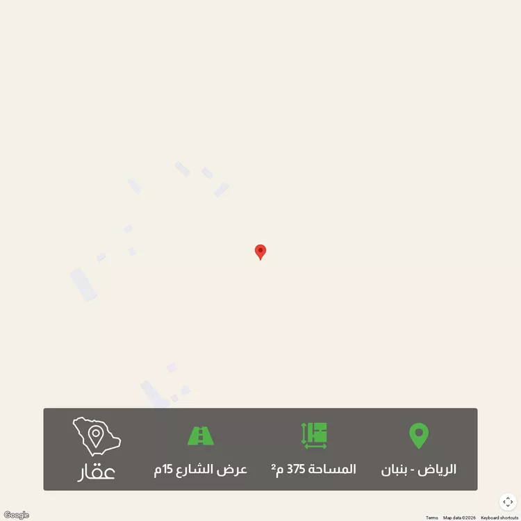 Land for Sale in Riyadh Banban