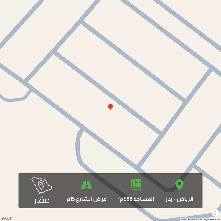 Land for Sale in Riyadh Badr