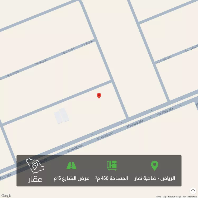 Land for Sale in Riyadh Dahiat Namar