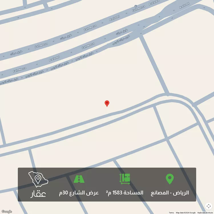 Land for Sale in Riyadh Al Masani
