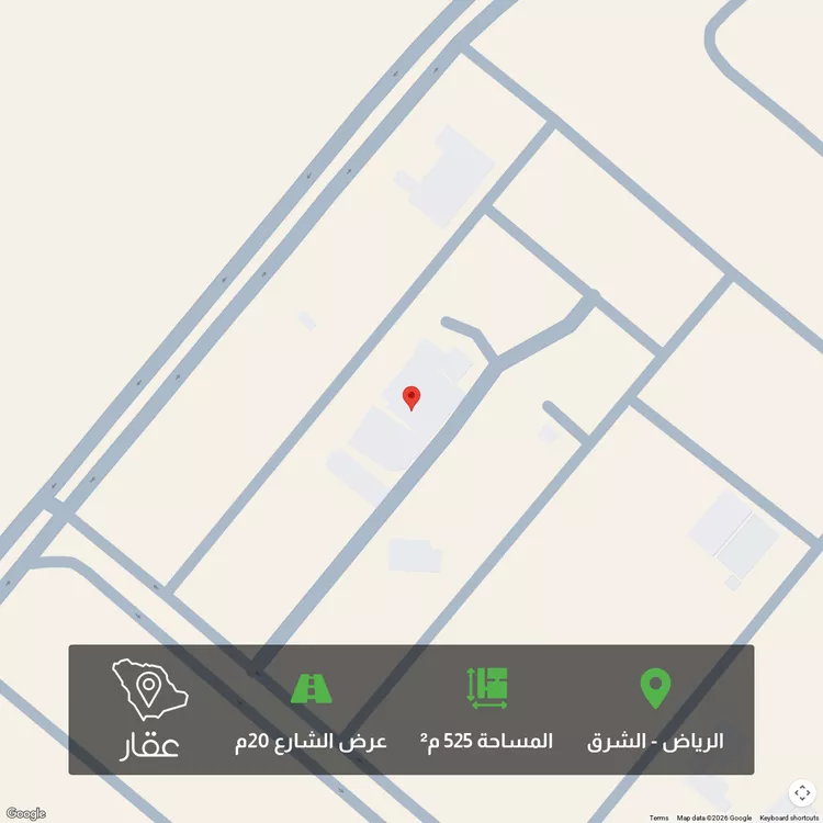 Land for Sale in Riyadh Ash Sharq