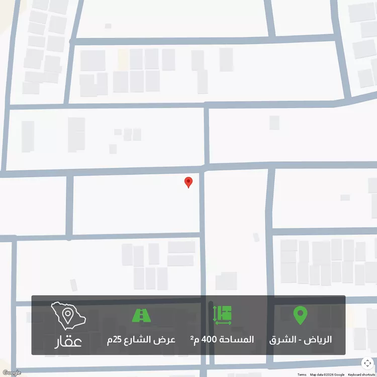 أرض للبيع في شارع أبي الفتح بن العلامة العجيمي, حي البيان, مدينة الرياض, منطقة الرياض