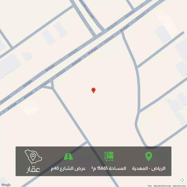 Land for Sale in Riyadh Al Mahdiyah