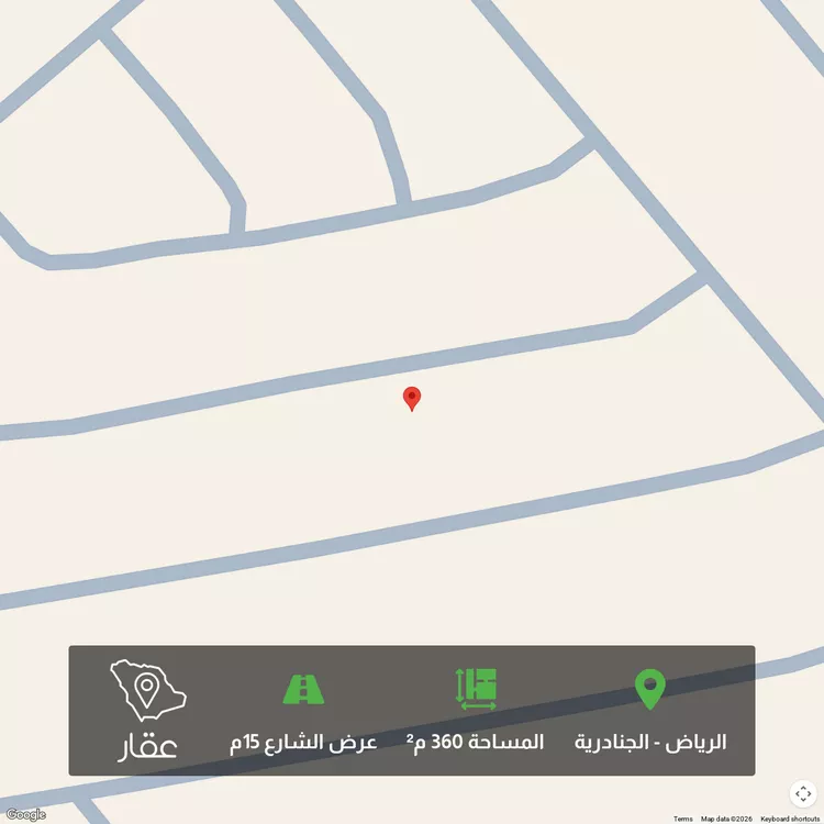 Land for Sale in Riyadh Al Janadriyah