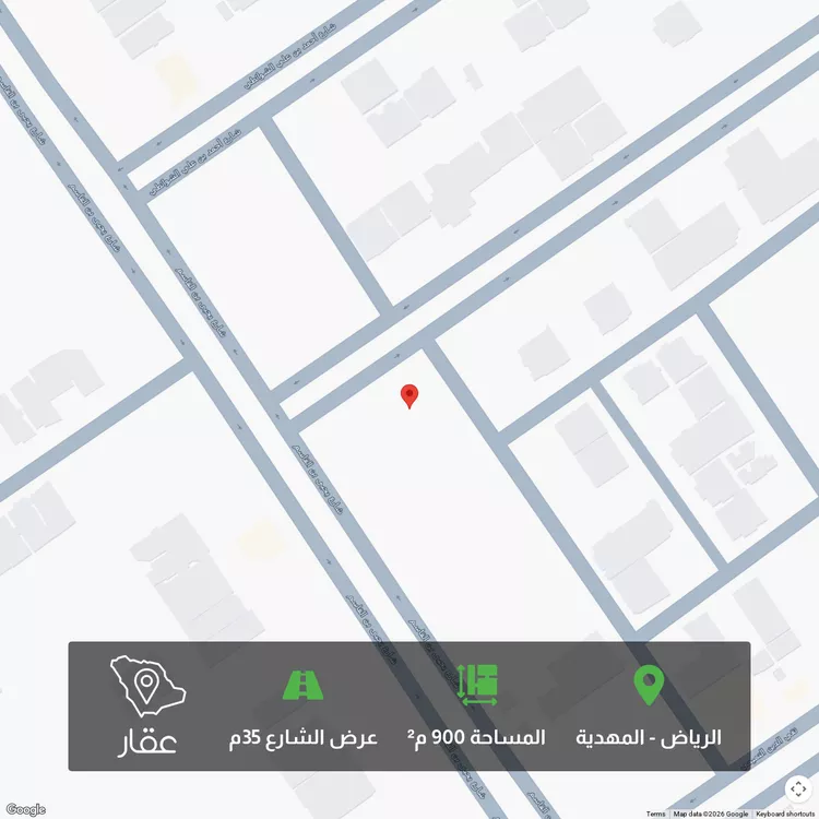 Land for Sale in Riyadh Al Mahdiyah
