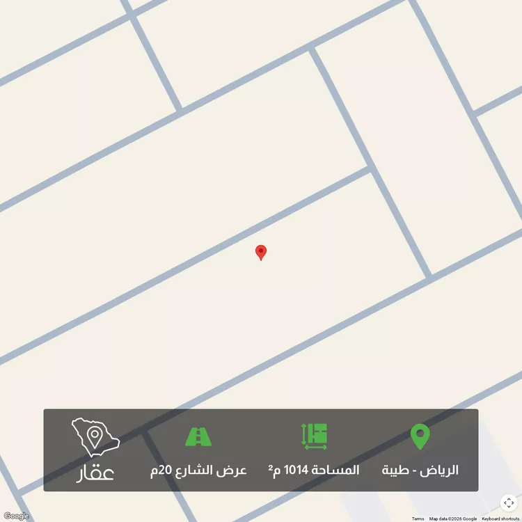 Land for Sale in Riyadh Taiba