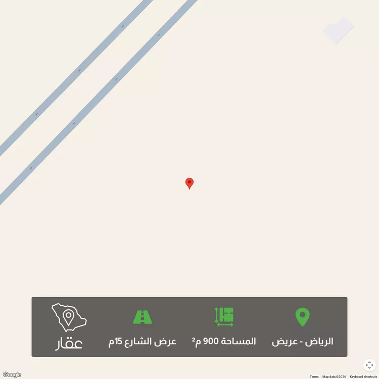 Land for Sale in Riyadh Uraidh