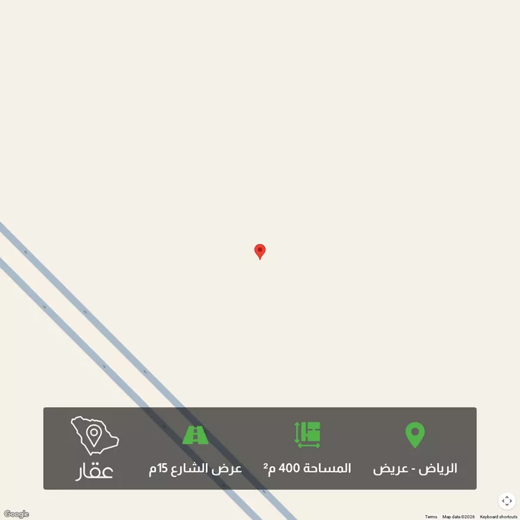 Land for Sale in Riyadh Uraidh