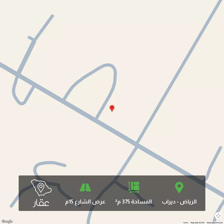 Land for Sale in Riyadh Dirab