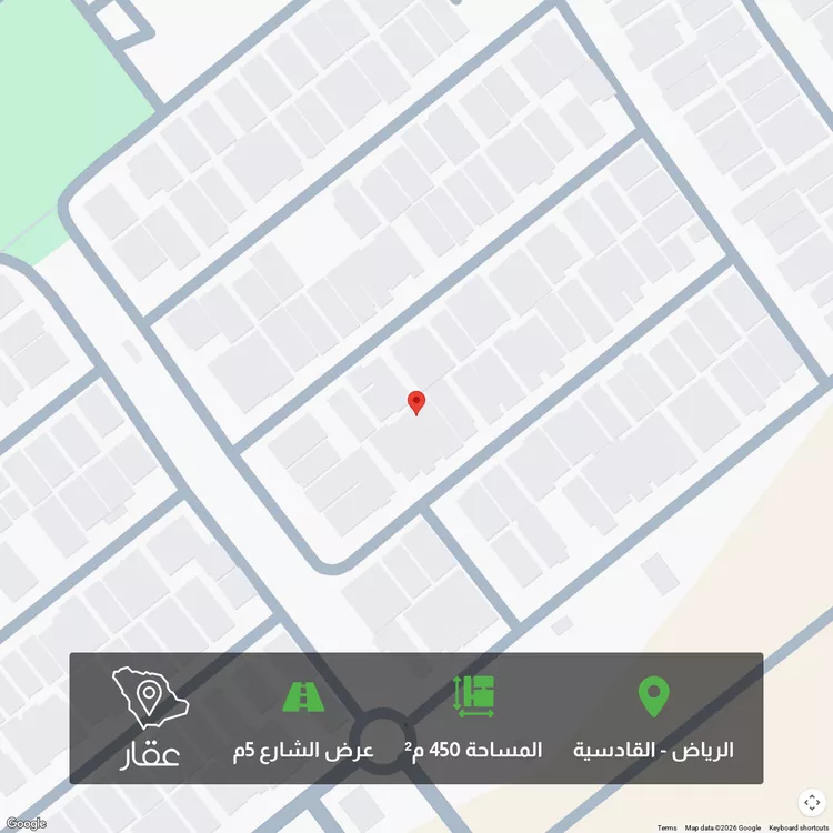 Land for Sale in Riyadh Al Qadisiyah