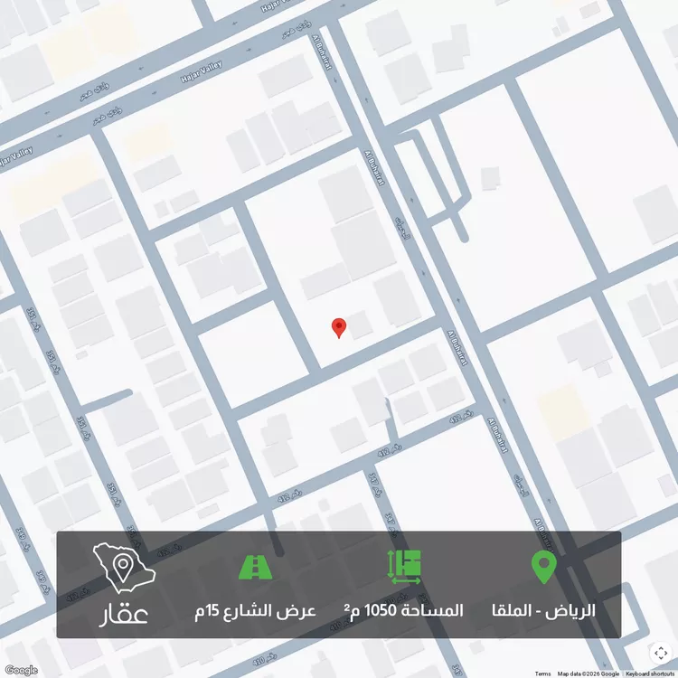 أرض للبيع في شارع رقم 355, حي الملقا, مدينة الرياض, منطقة الرياض