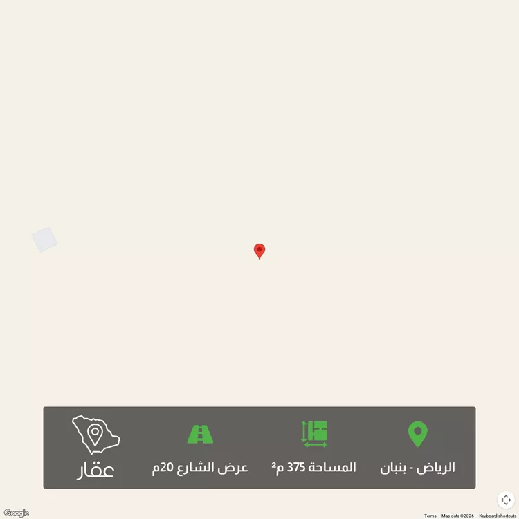 Land for Sale in Riyadh Banban