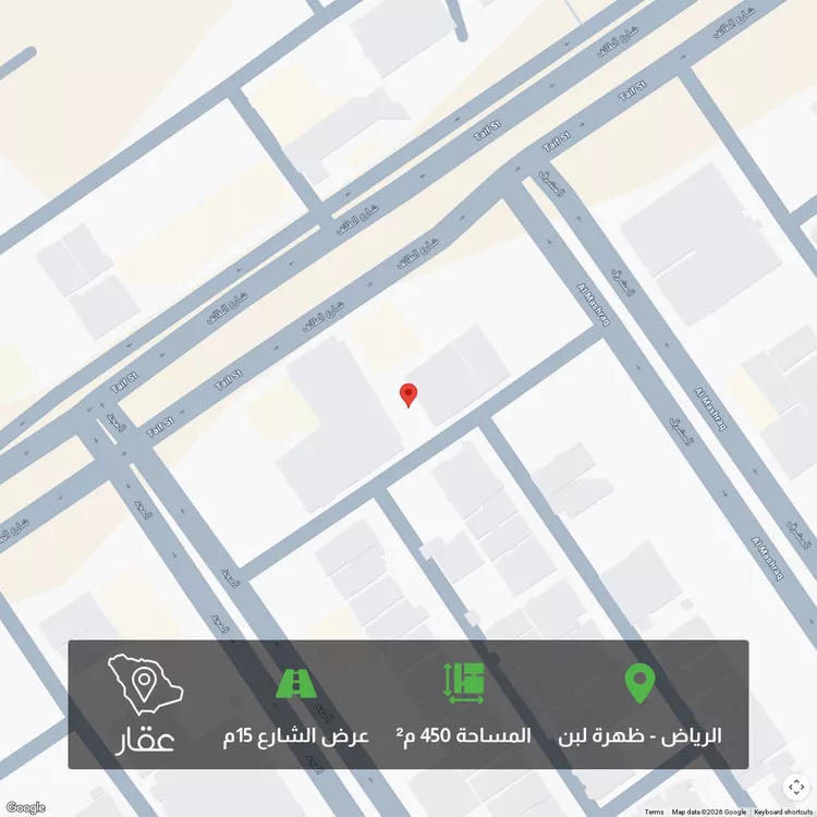 Land for Sale in Riyadh Dhahrat Laban