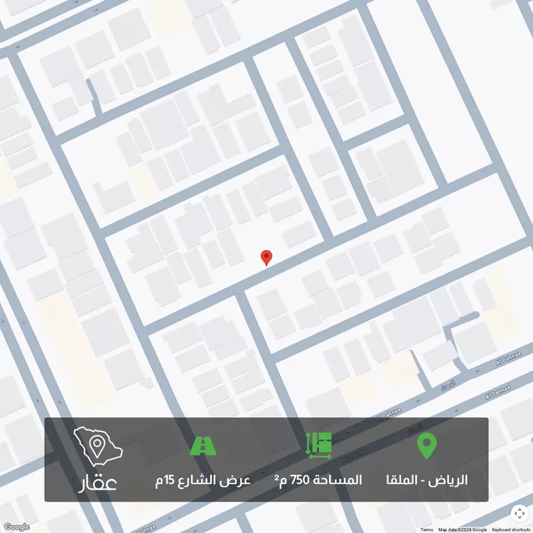 Land for Sale in Riyadh Al Malqa