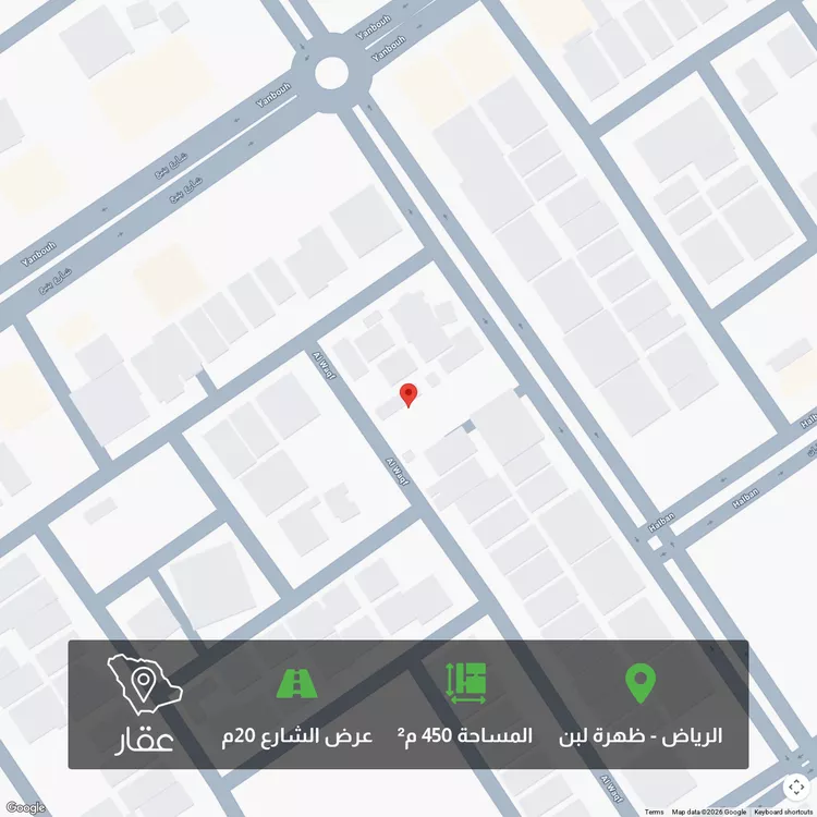 Land for Sale in Riyadh Dhahrat Laban