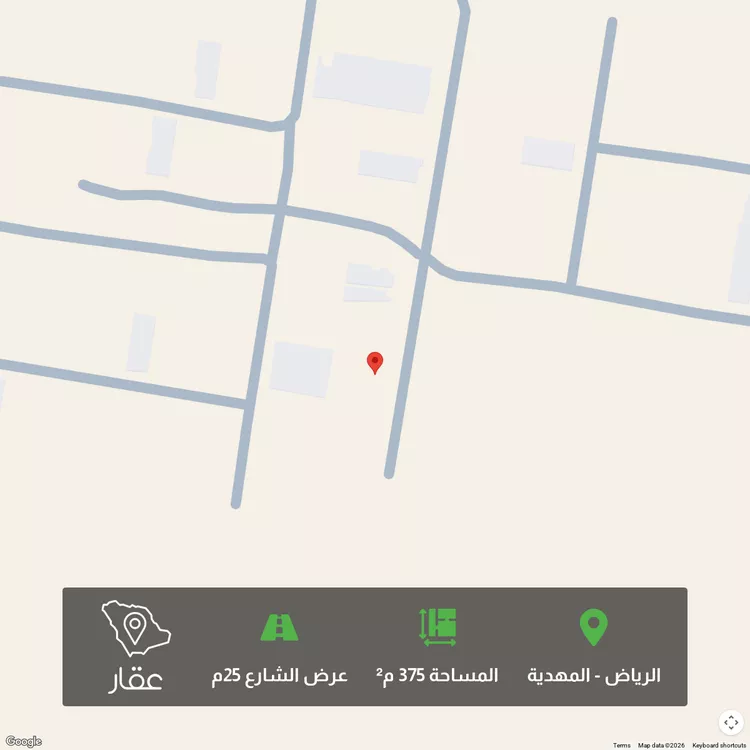 Land for Sale in Riyadh Al Mahdiyah