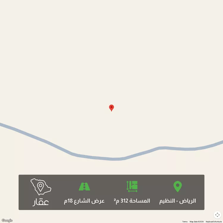 أرض للبيع في حي الجنادرية ، الرياض ، منطقة الرياض