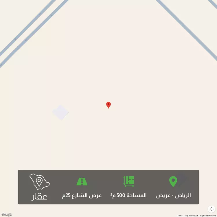 Land for Sale in Riyadh Uraidh