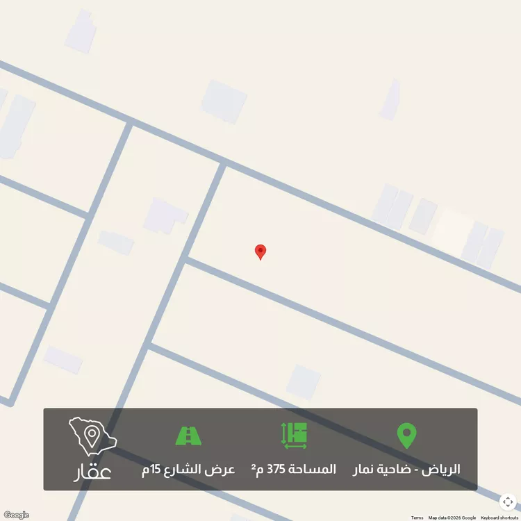 Land for Sale in Riyadh Dahiat Namar