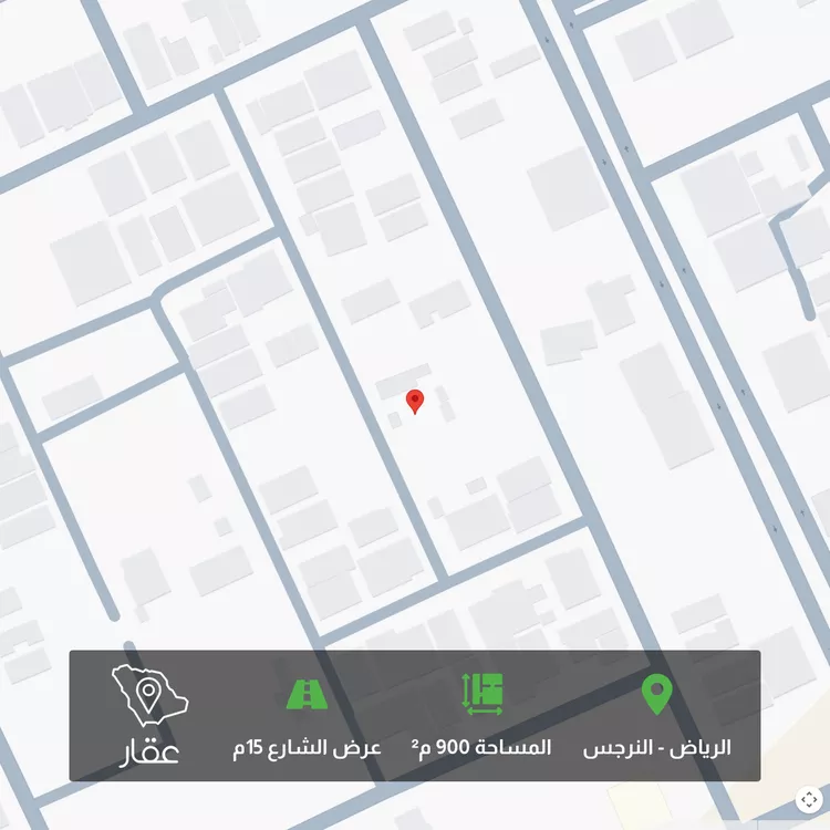 Land for Sale in Riyadh An Narjis