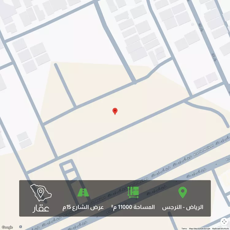 أرض للبيع في شارع رقم 308, حي النرجس, مدينة الرياض, منطقة الرياض