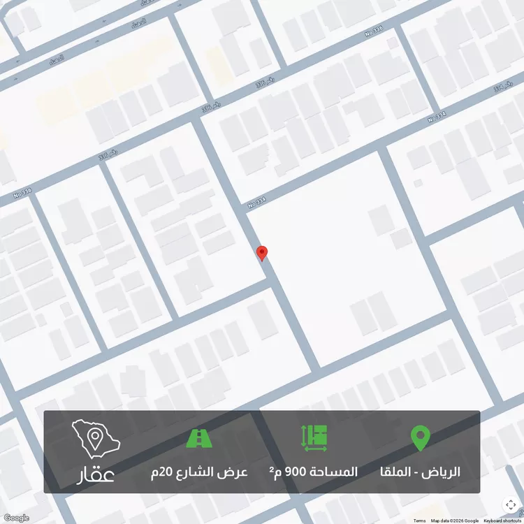 Land for Sale in Riyadh Al Malqa